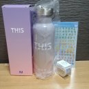 IU(아이유) 겨울 MD: The Present I 언박싱~