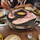 오거리축산