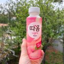 따옴