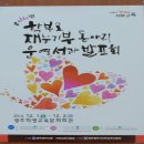 문우초교 이미지