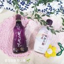 선운마트 | 선운 복분자주 화이트 고창 선운산 복분자술 흥진 마트 가격 맛 비교 복분자주 도수 보관방법 원재료명