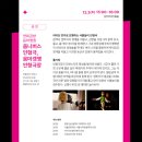 별별연희 이미지