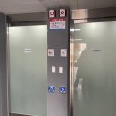 중심상가 공영주차장 화장실 이미지