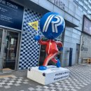 세븐일레븐 이천장호원 성공점 | 강릉 실내데이트 추천 [런닝맨 강릉점] 가격 및 할인, NORMAL 모드 솔직후기