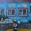 한산초등학교비진분교장 | [백패킹]통영 "비진도: 박지는 요기(꼭 이장님께 허락받으세요!)