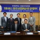 바를정한방병원 이미지