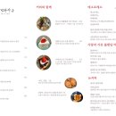 카페 사랑 이미지