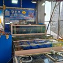 수산물판매장광동호 이미지