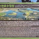 계성고등학교 이미지