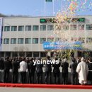 우곡농로 이미지