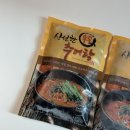 춘향골황금추어탕 이미지