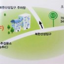 북한산 아구랑 명태랑 이미지