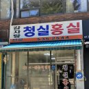 신반포주유소 이미지