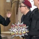 백구우체국 | 十二月。