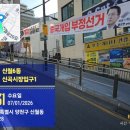 강월국제