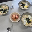 동중리 마을회관(경로당) 이미지