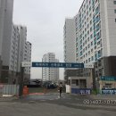 중앙중학교건너편 이미지