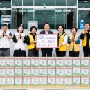 대한적십자사 경북지사 이미지