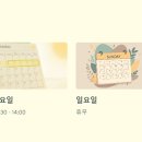 서울동의보감한의원 이미지