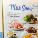 이디야답십리 이미지