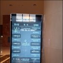 [농업 교육] 영농 히어로 육성 프로젝트 공통 교육 1주 차 생생후기! _창의적인 아이디어로 넓어지는...