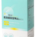 (주)건우에프피 이미지