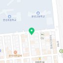 뇌과학꿈독서5분에책1권김해학원 이미지