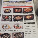 청기와타운 이미지
