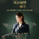 여주도서관 이미지