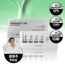 (주)코스모더마 이미지