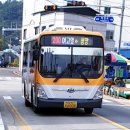 쌍송주유소 이미지