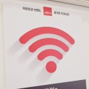 지니스안경원 온양관광호텔앞점 이미지