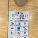 소달구지참숯구이