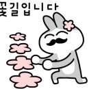 용마산로45길 네이버블로그