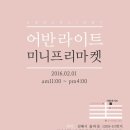 커피브라운앤플라워 이미지