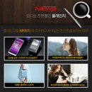 P-7511 | 소형 스피커의 교과서, 전설의 스피커가 오리지널로 다시 태어나다