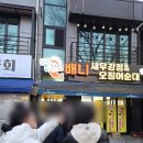 금성로1(서) 이미지