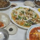 유명통닭 이미지