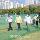 송내파크골프장 이미지