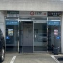 비치센타골프존 이미지