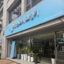 맑은소리보청기 이미지