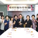 602 이미지