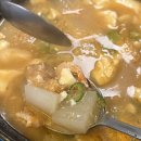 [보라매 맛집] 우대갈비 맛집 가람상회 볏짚 양념우대갈비 후기