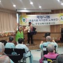흥해경희요양병원 이미지