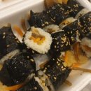 조선충무김밥 이미지
