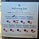 나도 도예가 | 토곡요가 스타벅스가 된 자리 : 스타벅스 통도사점 감성후기