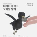 호남이벤트기획 이미지
