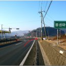 황월주유소 이미지
