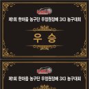 한마음광고사 이미지