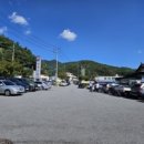 다덕약수관광단지 이미지